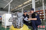 固原全国首单乘用车再制造发动机进口业务落地天津东疆